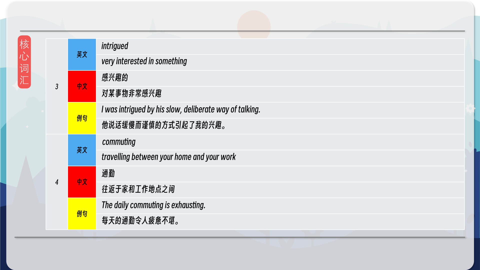 snapshot_009.png