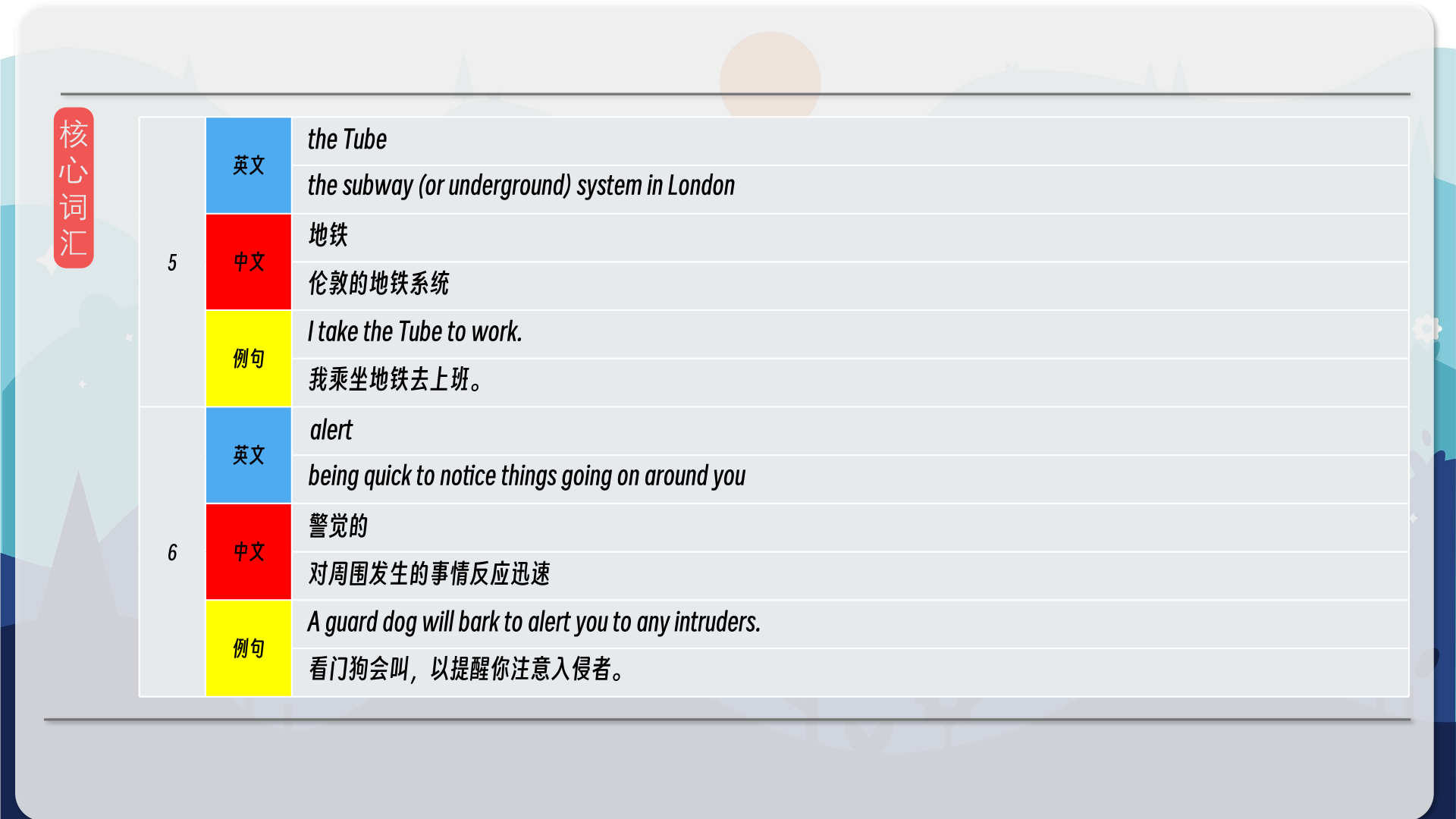 snapshot_010.png