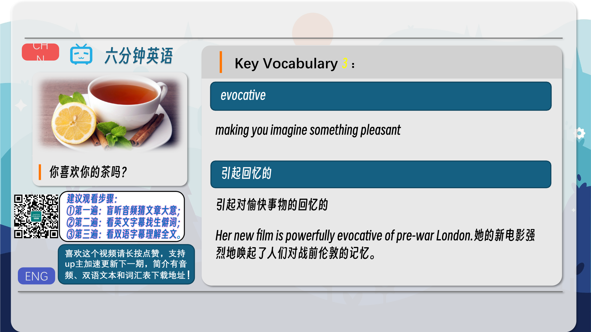snapshot_004.png