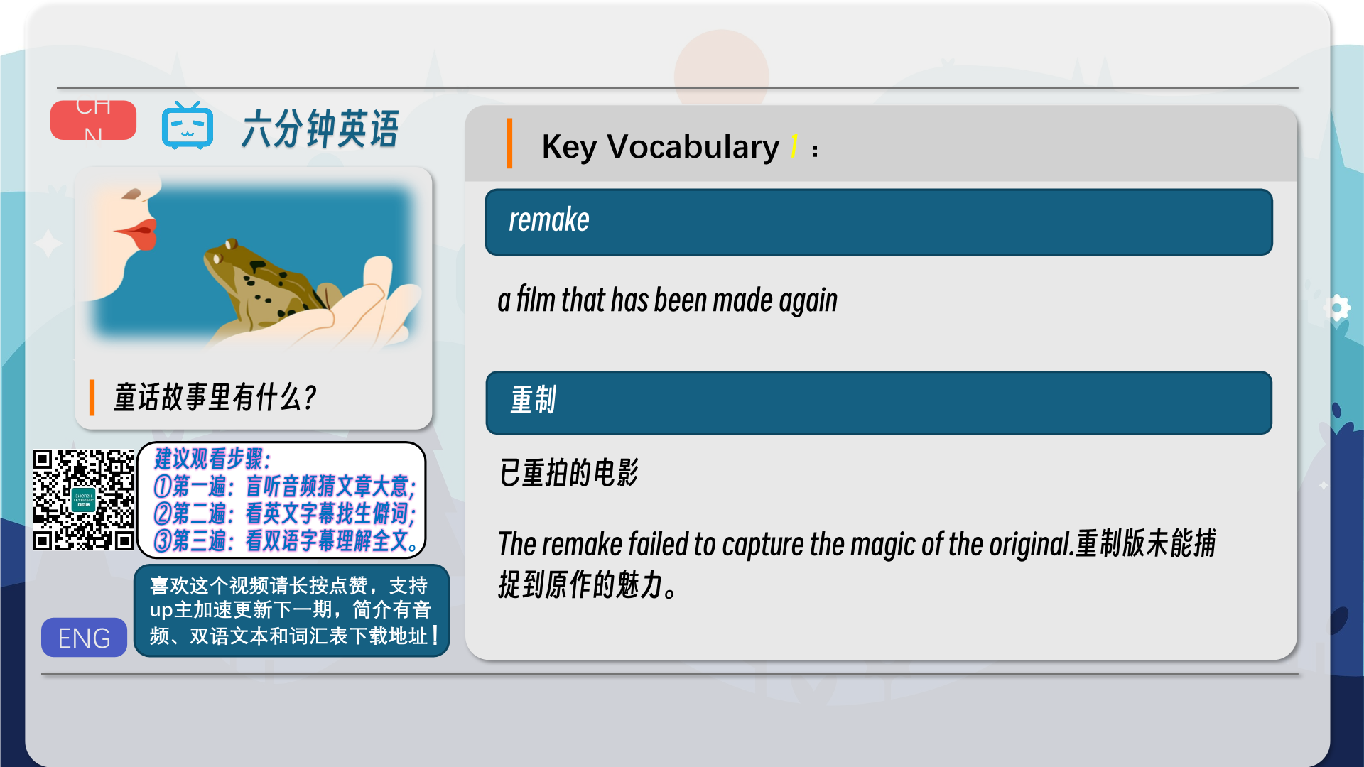 snapshot_002.png