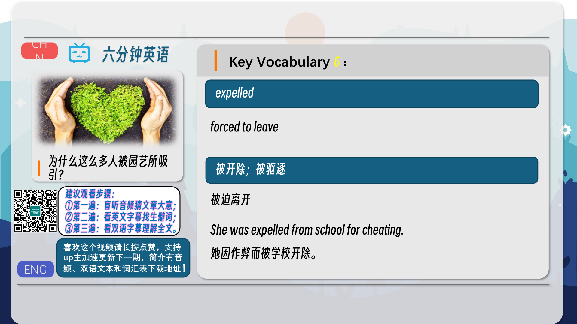 snapshot_007.png