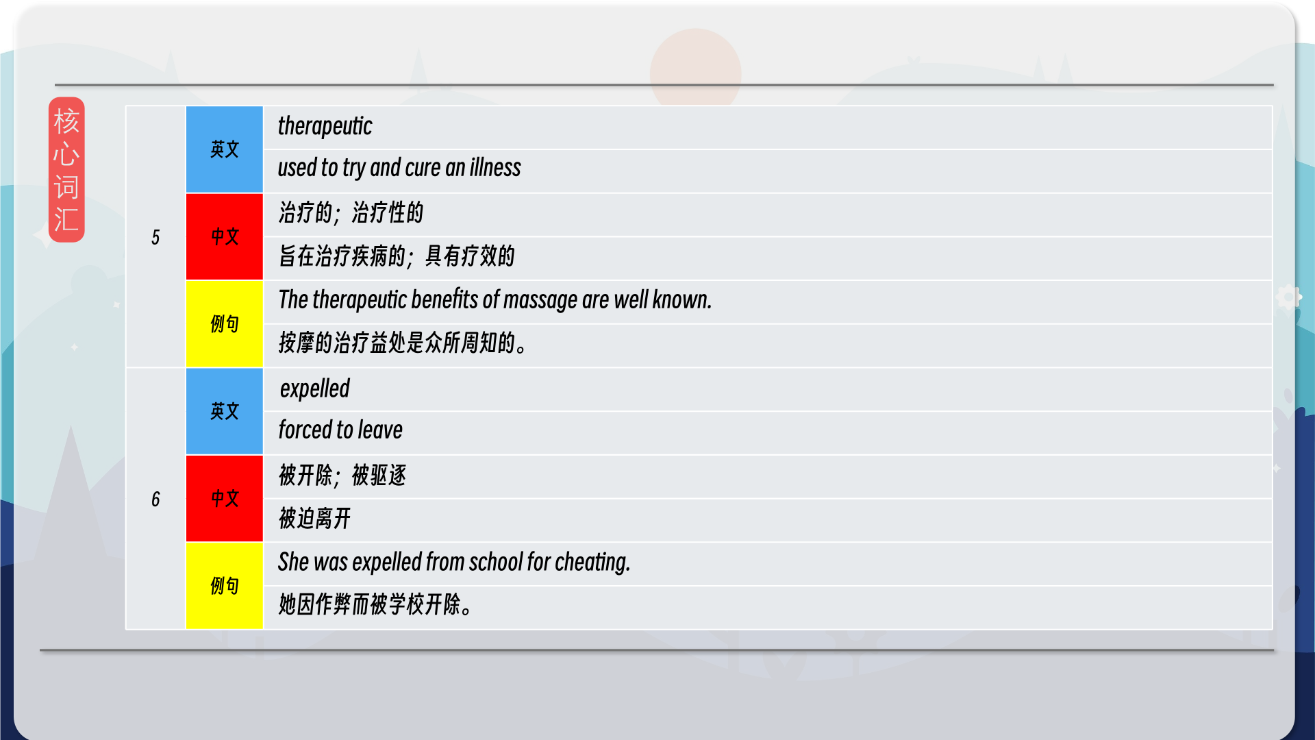 snapshot_010.png