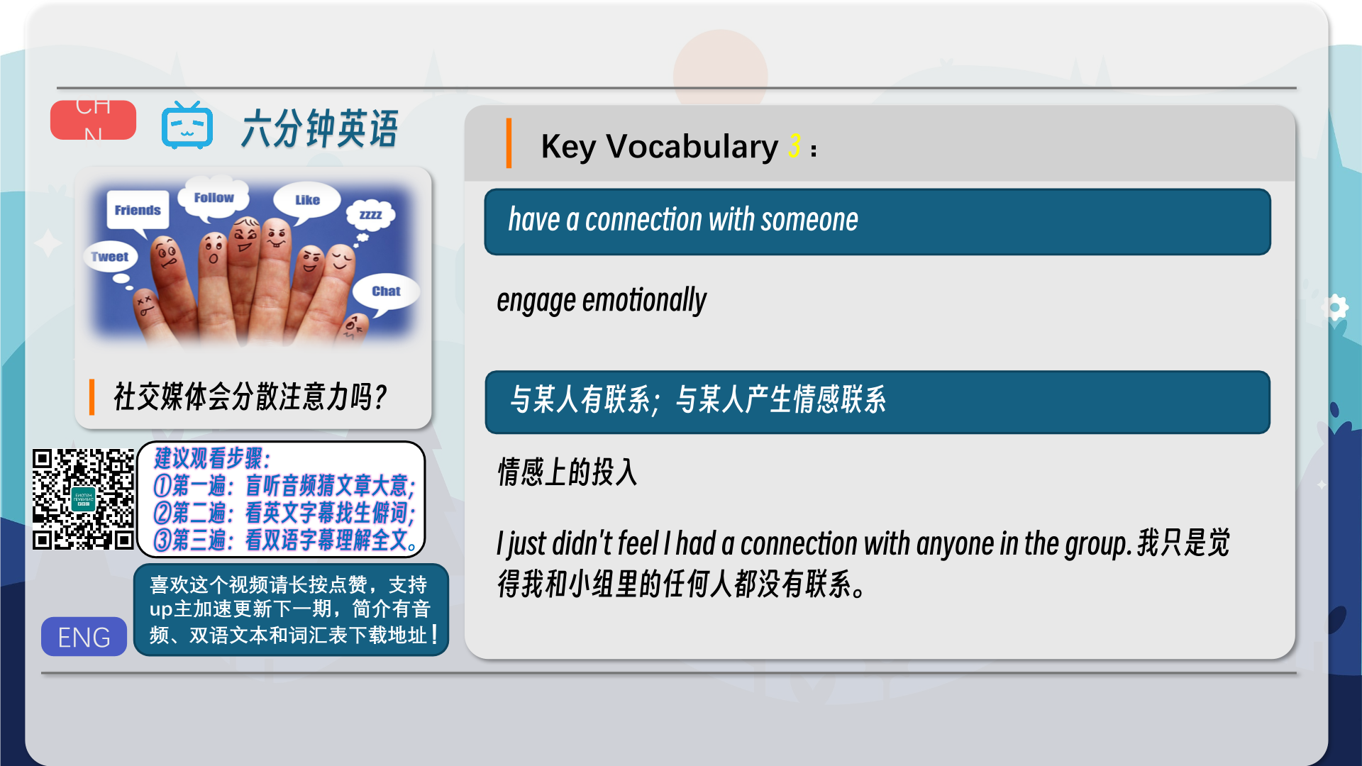 snapshot_004.png