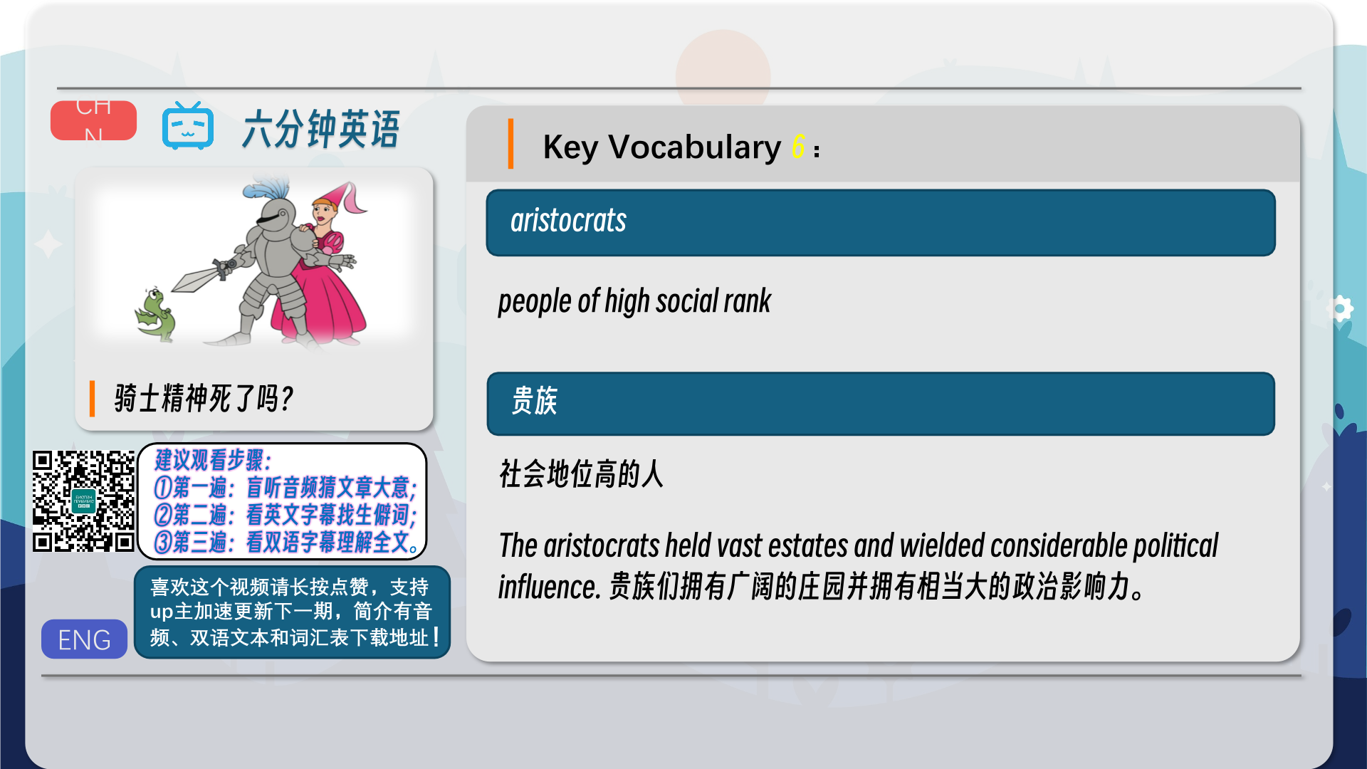 snapshot_007.png