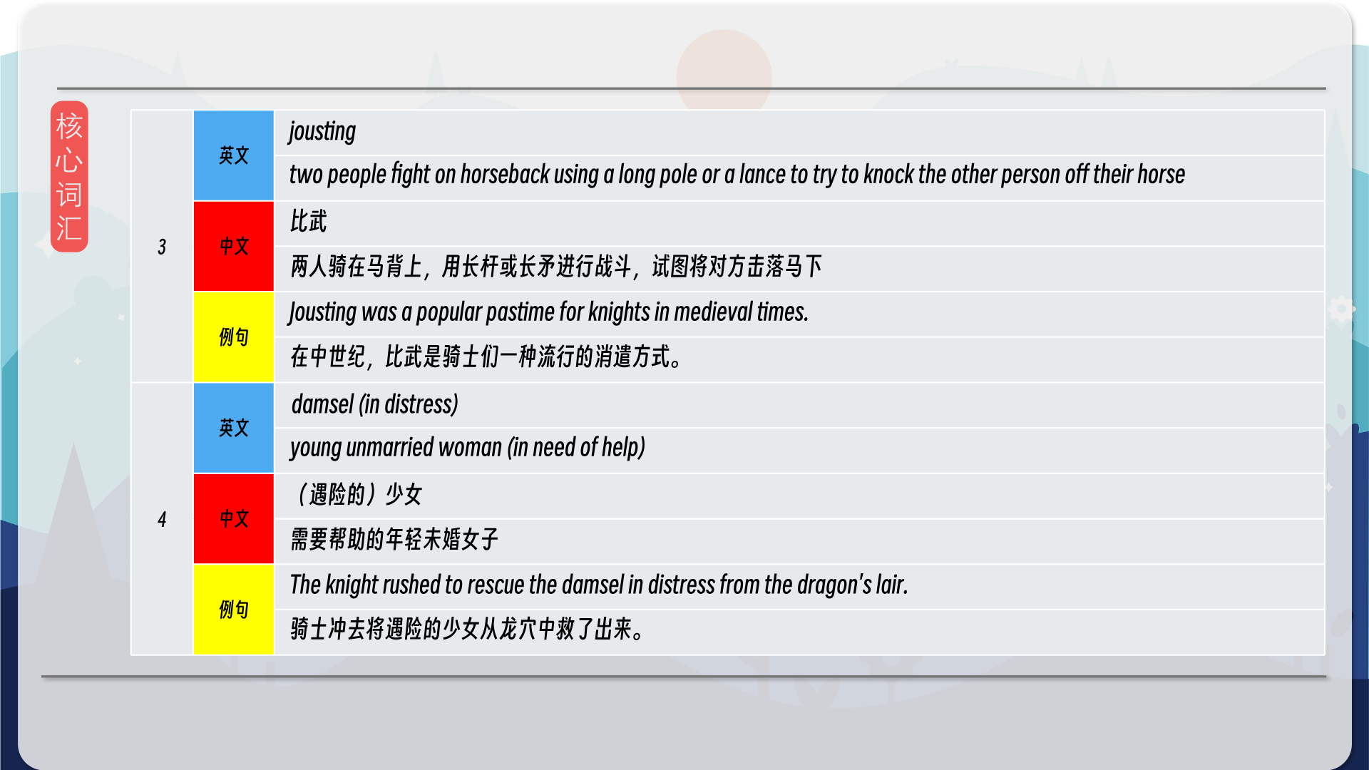 snapshot_009.png