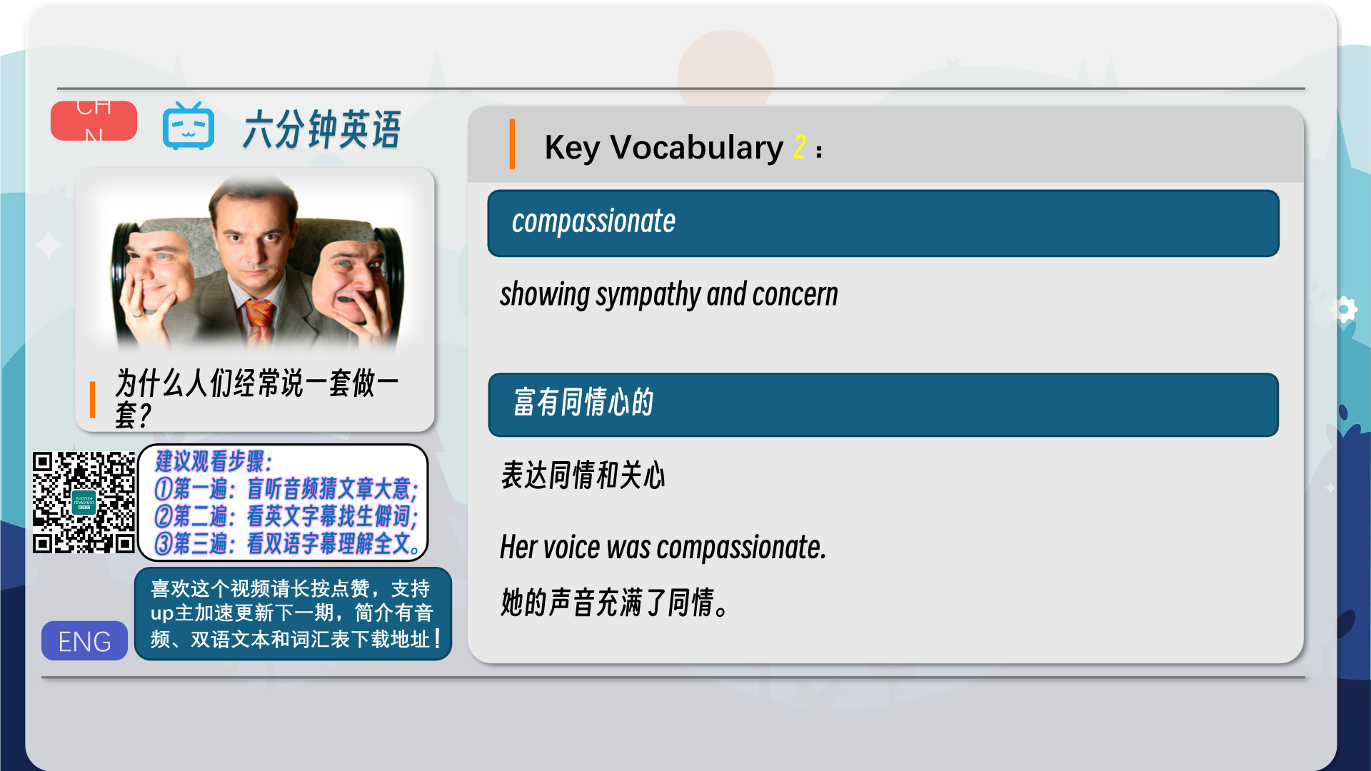 snapshot_003.png