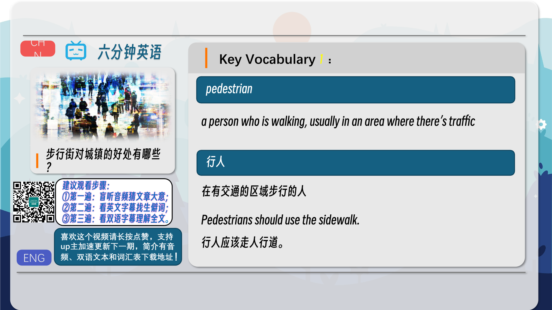 snapshot_002.png