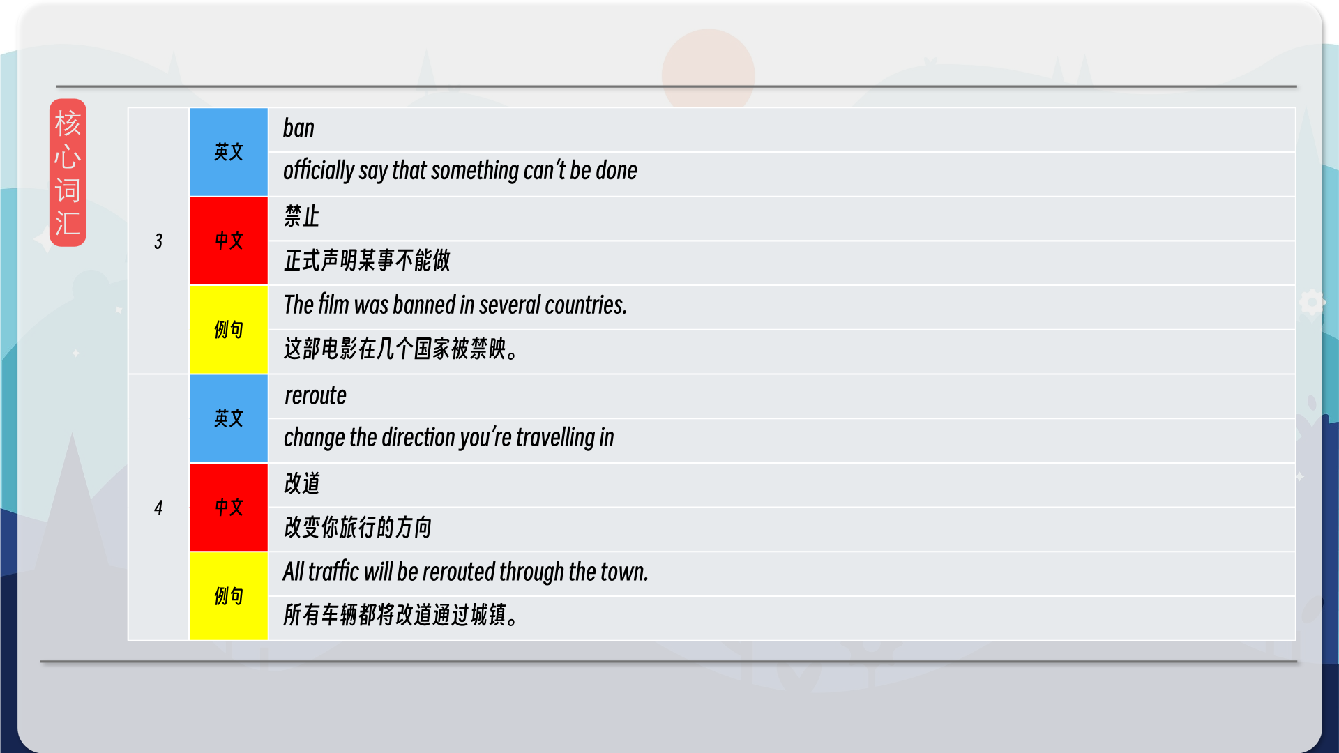 snapshot_009.png