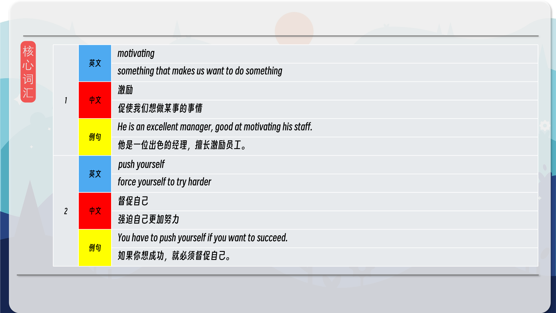 snapshot_008.png