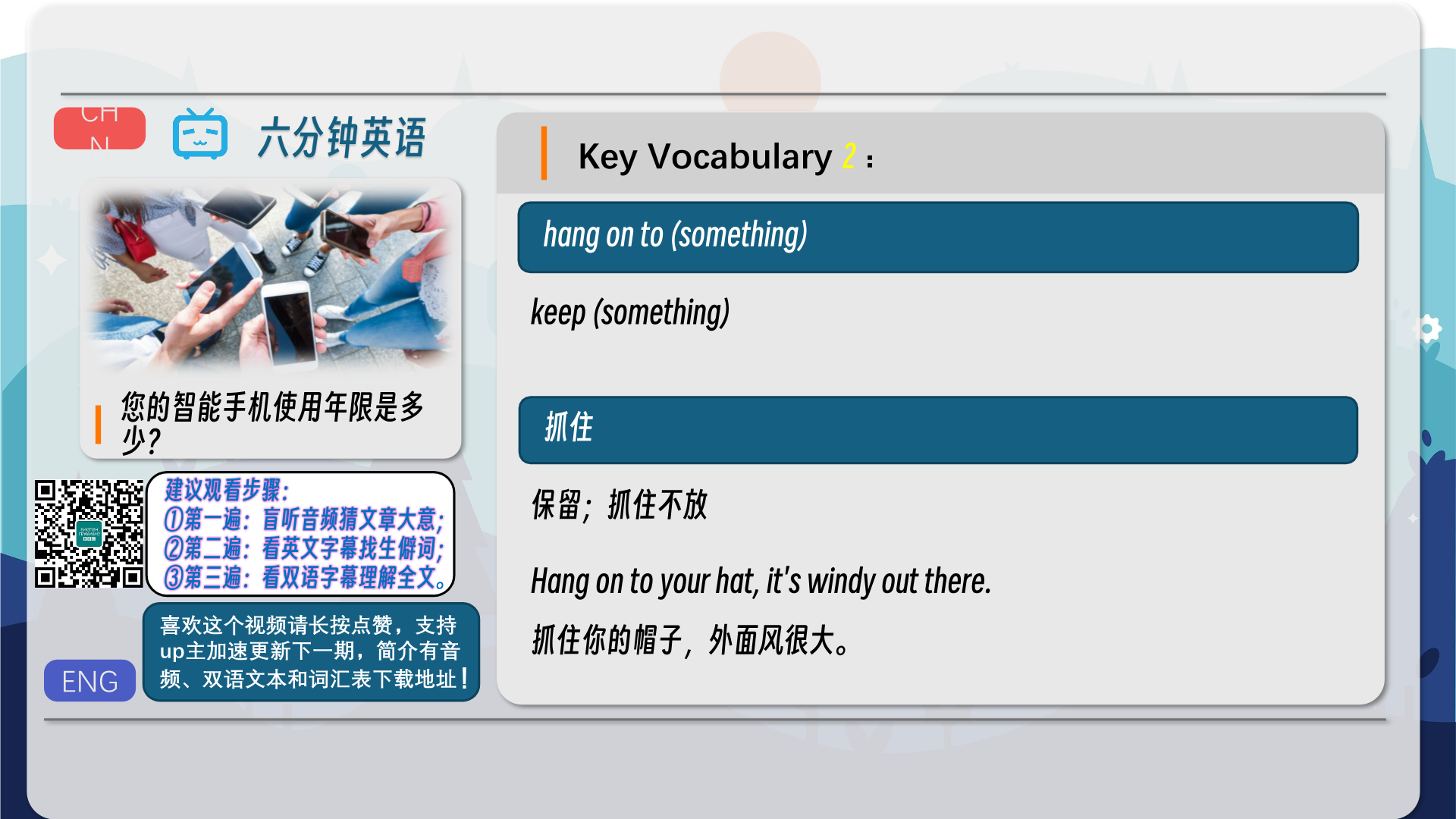 snapshot_003.png