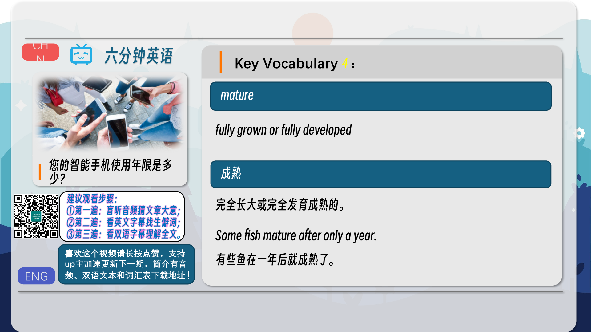 snapshot_005.png
