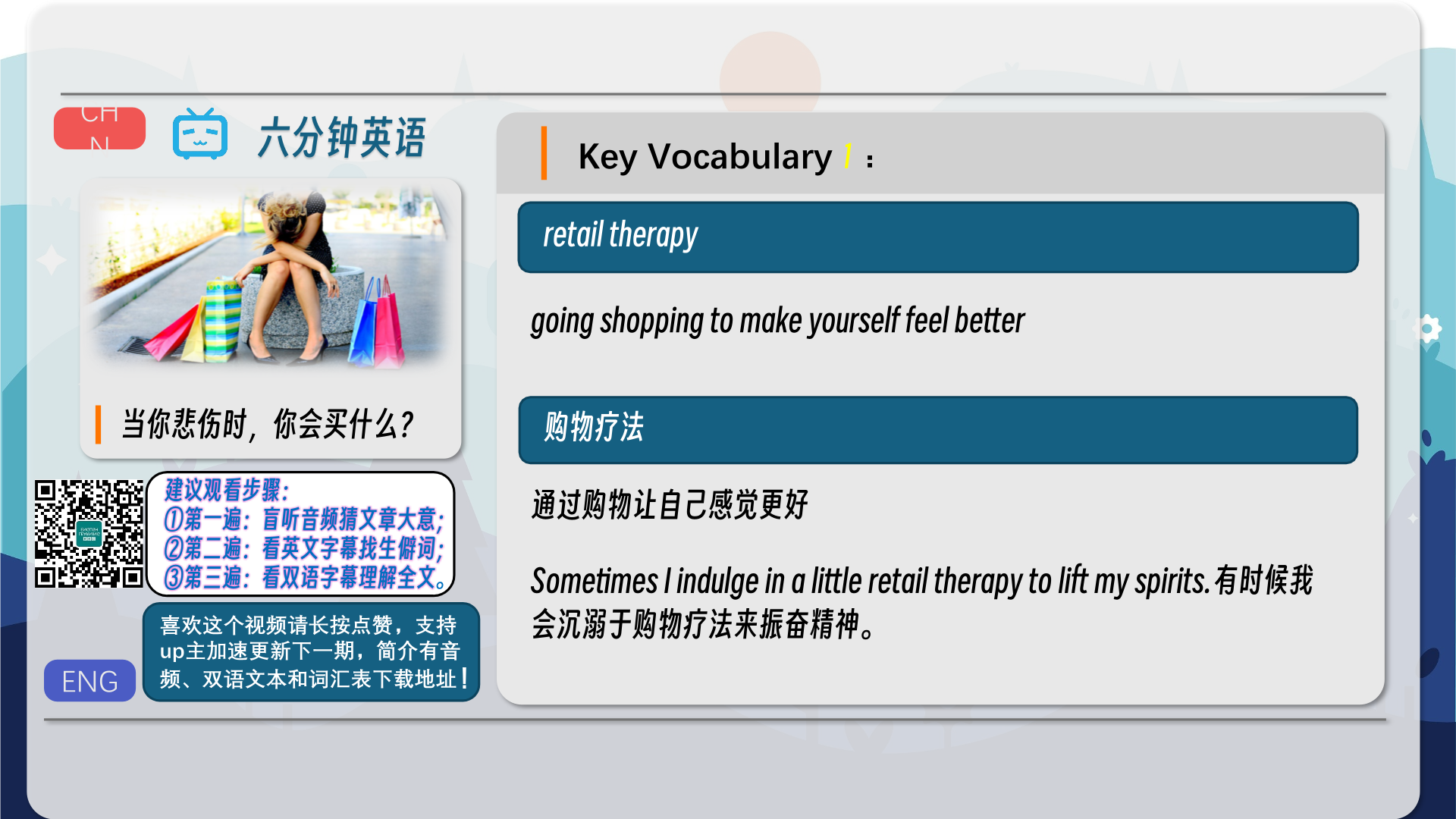 snapshot_002.png