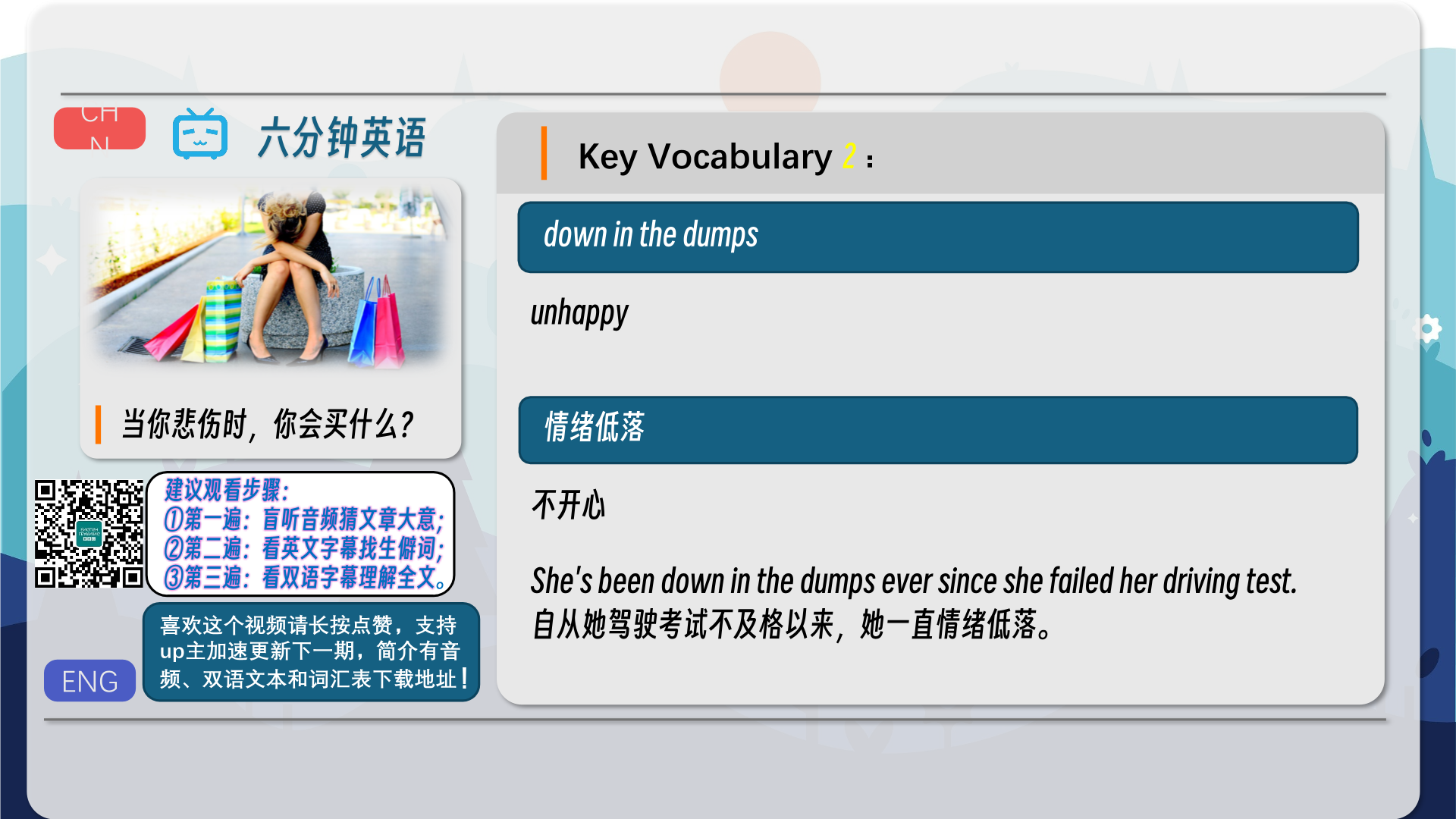 snapshot_003.png
