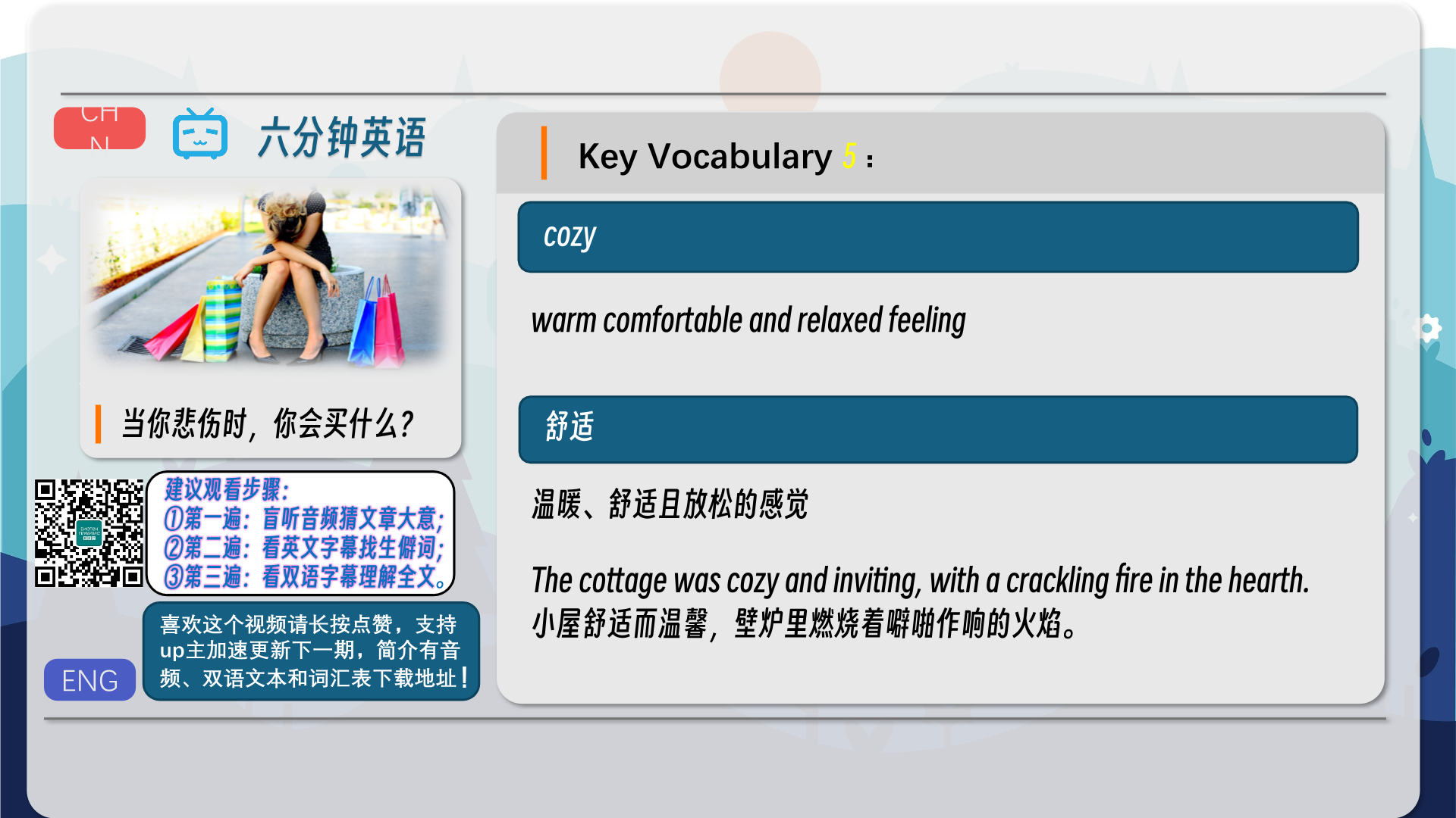 snapshot_006.png