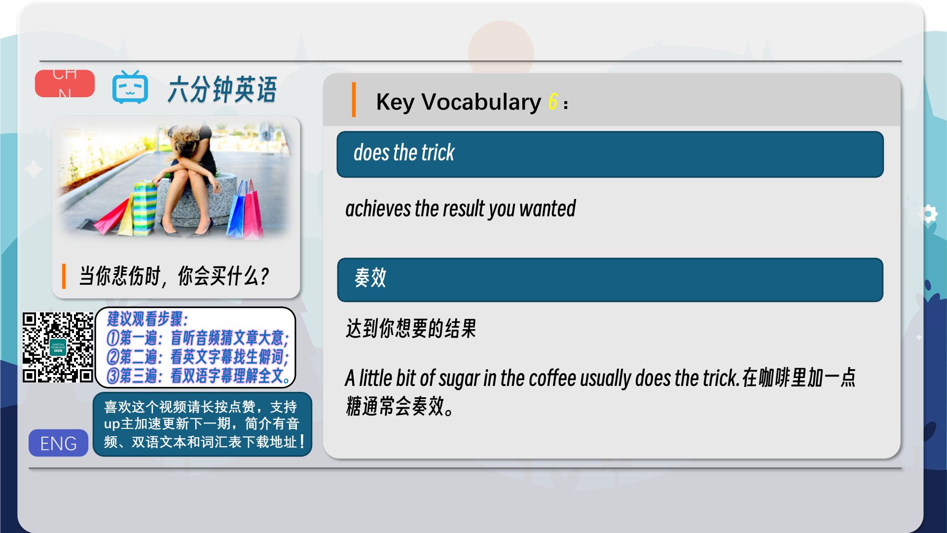 snapshot_007.png