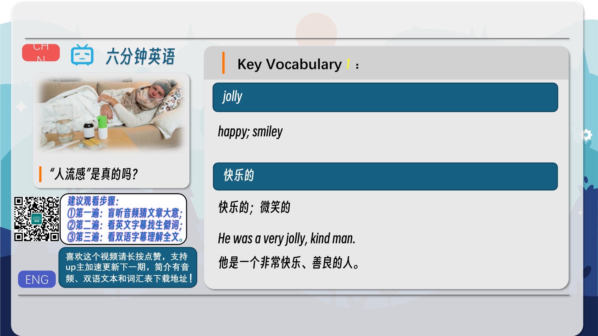 snapshot_002.png
