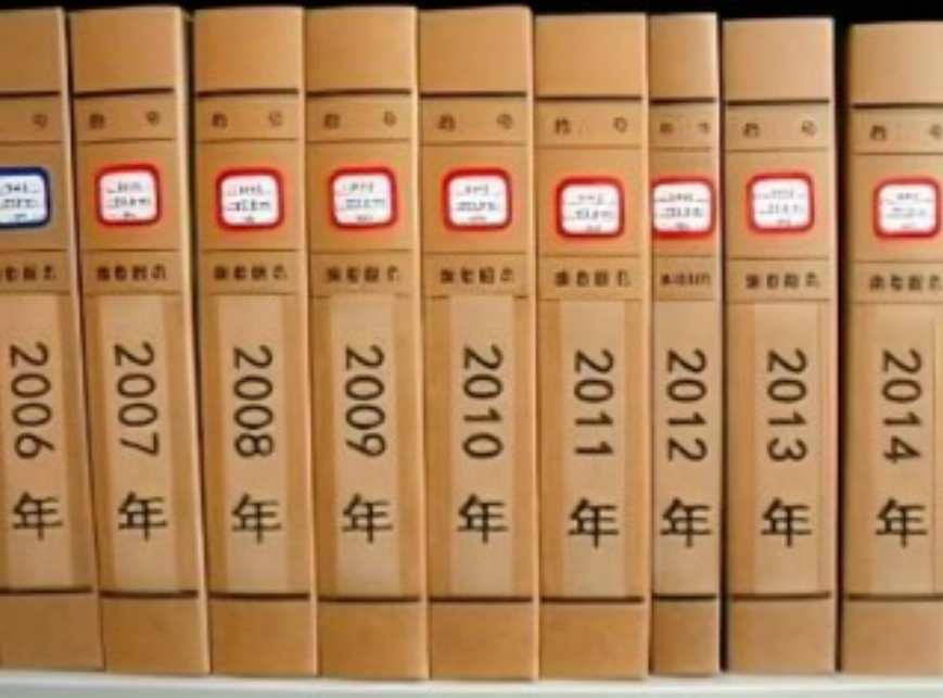 image-20250429164208211
