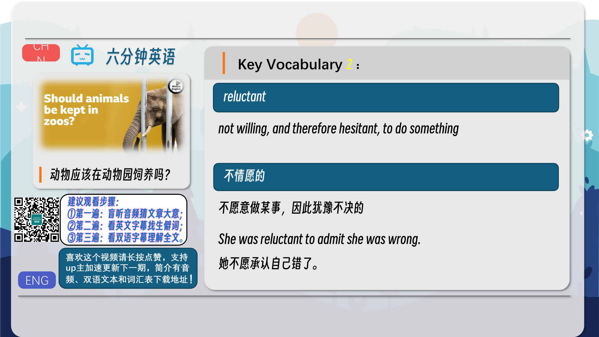 snapshot_003.png