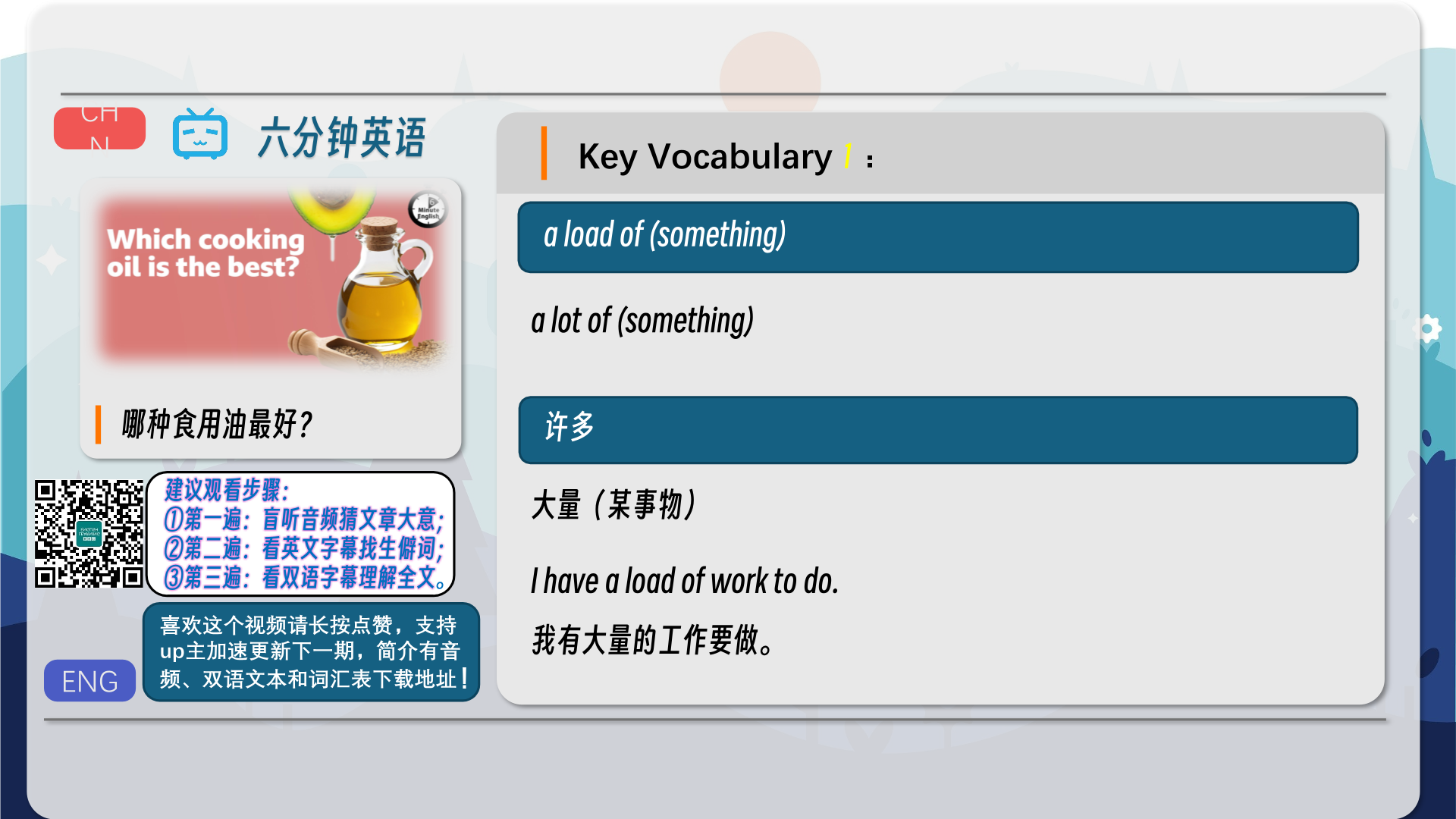 snapshot_002.png
