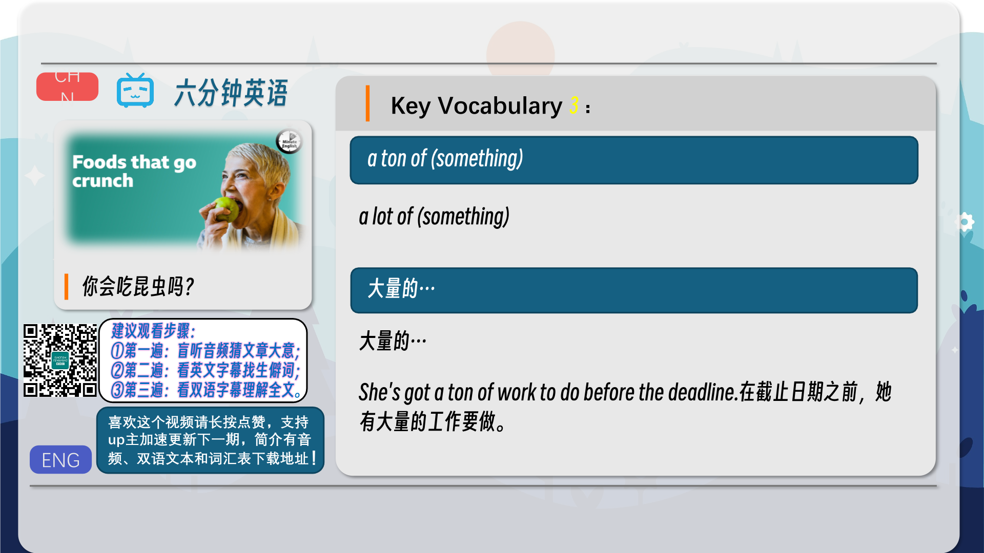 snapshot_004.png
