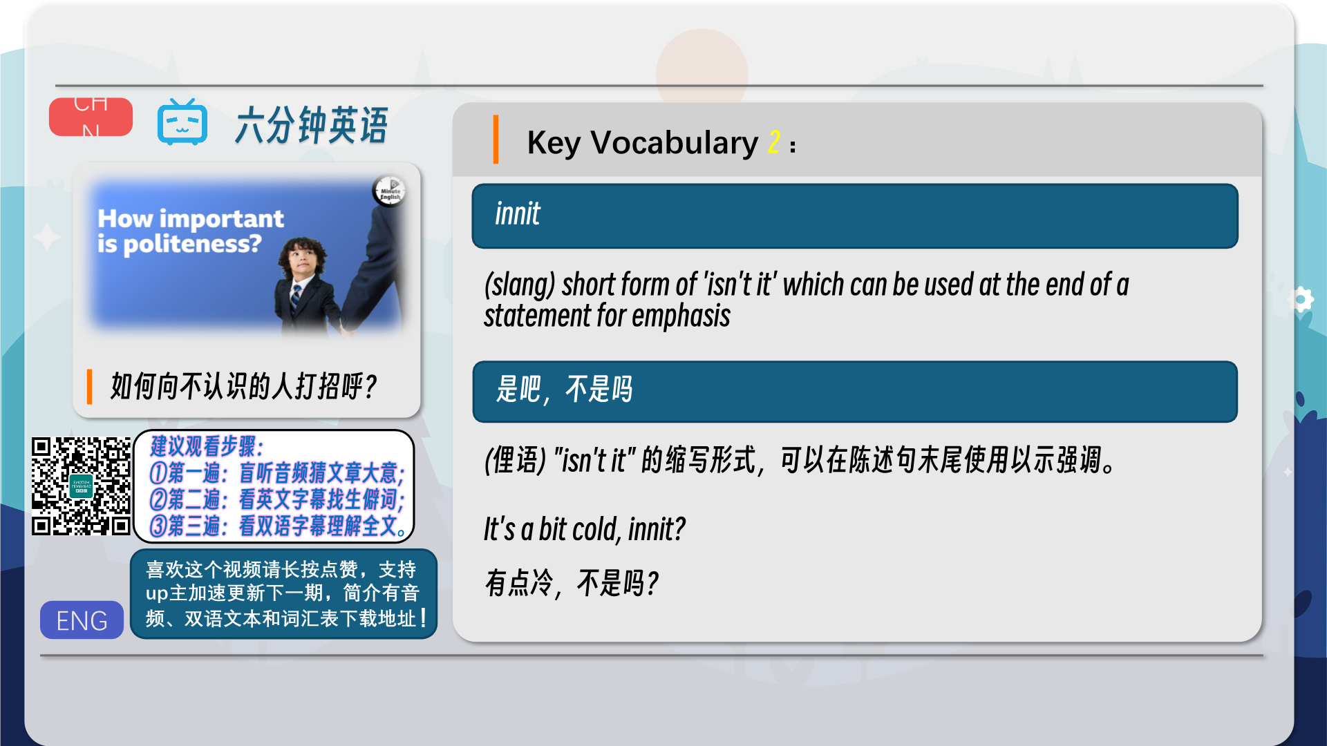 snapshot_003.png